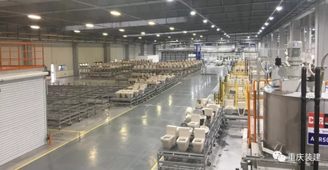 重慶江津珞璜德立菲Duravit工廠揭幕投產，引領衛浴陶瓷制造4.0時代