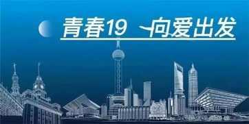 解讀宇宙萬象 以數(shù)字文化創(chuàng)意軟件開啟星辰大海的征途
