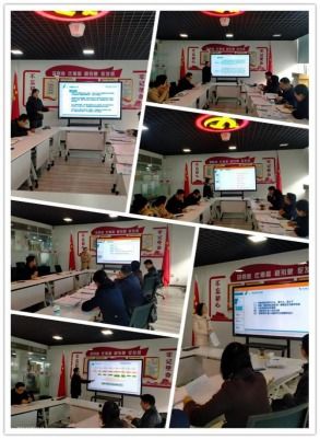 陜西職院電子信息工程學(xué)院 鼎利產(chǎn)業(yè)學(xué)院 組織召開2021年課程思政課題結(jié)題報(bào)告會