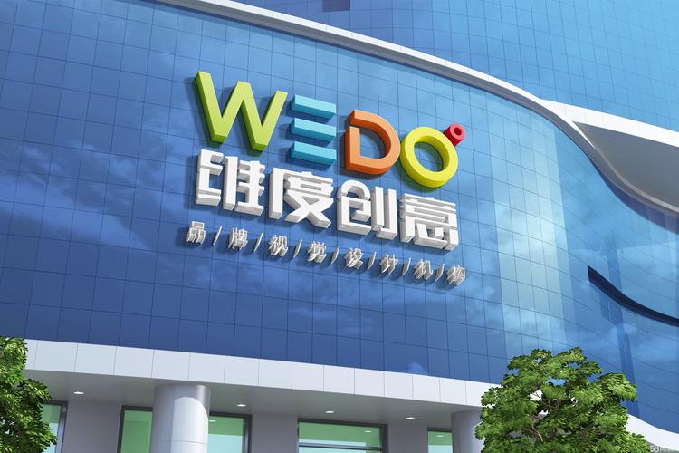 鄭州VI設(shè)計(jì)新標(biāo)桿 祥鼎信息如何用品牌視覺賦能企業(yè)價(jià)值
